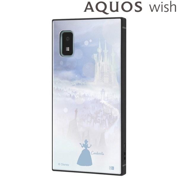 ディズニー Aquos Wish 耐衝撃ハイブリッドケース Kaku シンデレラ シンデレラ城 Iq Daqwik3tb Cn5 メール便送料無料 347 ビッグスターネットショップ 通販 Yahoo ショッピング