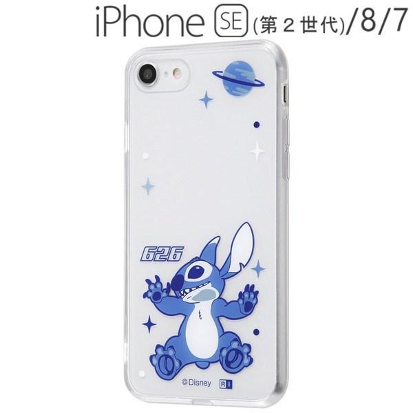 3月下旬 4月中旬発売予定予約 ディズニー Iphone Se 第2世代 8 7 ハイブリッドケース Clear Pop スティッチ In Dp24uk St3 メール便送料無料 347 ビッグスターネットショップ 通販 Yahoo ショッピング