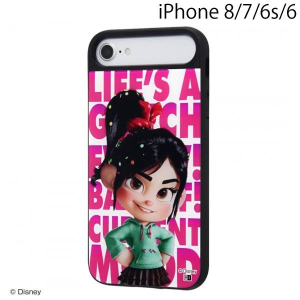 ディズニー Iphone8 Iphone7 Iphone6 Iphone6s専用 耐衝撃ケース キャトル パネル ヴァネロペ Princess Iq Dp76pcb Wr002 メール便送料無料 347 ビッグスターネットショップ 通販 Yahoo ショッピング