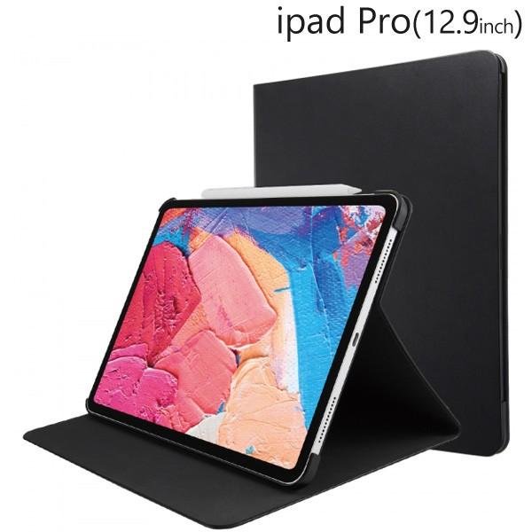 Ipad Pro 18年モデル 12 9インチ第3世代 レザーケース スタンド機能付き タッチペン対応 ブラック In Pa11lc2 B 347 ビッグスターネットショップ 通販 Yahoo ショッピング