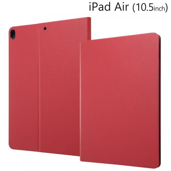 Ipad Air 19年モデル 10 5インチ 第3世代 Ipad Pro 17年モデル 10 5インチ 専用 レザーケース スタンド機能付 レッド In Pa13lc1 R 347 ビッグスターネットショップ 通販 Yahoo ショッピング