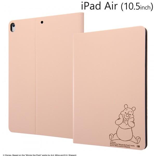 ディズニー Ipad Air 19年モデル 第3世代 Ipad Pro 17年モデル 10 5インチ 専用 レザーケース スタンド機能付 くまのプーさん 6 Ij Dpa13lcbe Po043 347 ビッグスターネットショップ 通販 Yahoo ショッピング