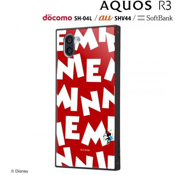 ディズニー Aquos R3 Docomo Sh 04l Au Shv44 専用 耐衝撃ケース Kaku トリプルハイブリッド ミニーマウス I Am Iq Daqr3k3b Mn006 メール便送料無料 347 ビッグスターネットショップ 通販 Yahoo ショッピング