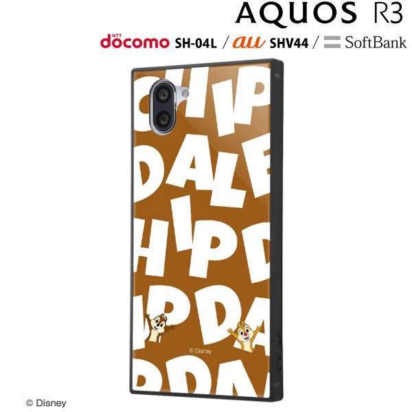 ディズニー Aquos R3 Docomo Sh 04l Au Shv44 専用 耐衝撃ケース Kaku トリプルハイブリッド チップ デール I Am Iq Daqr3k3b Cd002 メール便送料無料 347 ビッグスターネットショップ 通販 Yahoo ショッピング