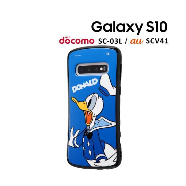 Galaxy S10 Sc 03l ケース ディズニー 携帯電話アクセサリの通販 価格比較 価格 Com