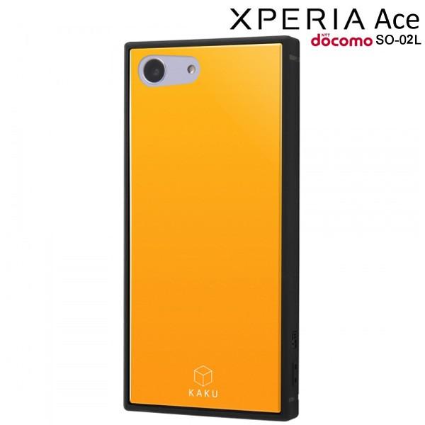 Xperia Ace Docomo So 02l 専用 耐衝撃トリプルハイブリッドケース Kaku オレンジ Iq Rxpak3b Or メール便送料無料 347 ビッグスターネットショップ 通販 Yahoo ショッピング
