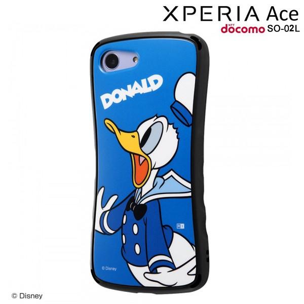 ディズニー Xperia Ace Docomo So 02l 専用 耐衝撃ケース Grip ドナルド In Rdxpasc4 Dd メール便送料無料 347 4128 ビッグスターネットショップ 通販 Yahoo ショッピング