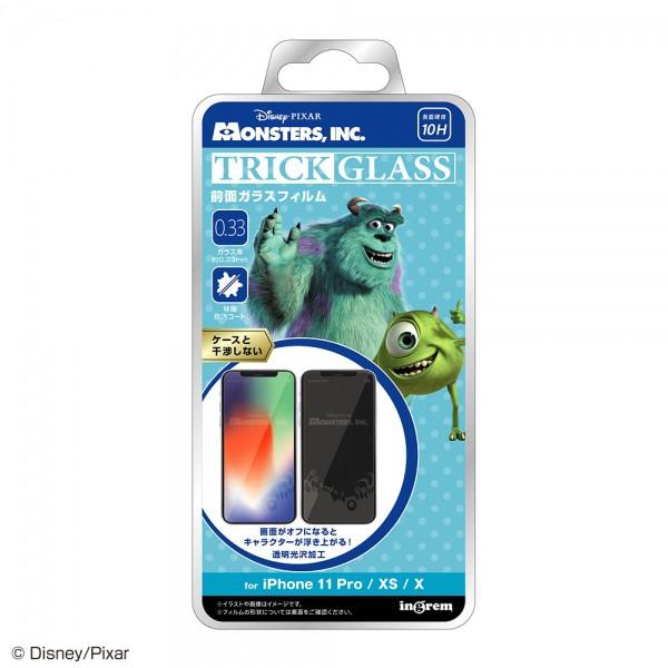 ディズニー Iphone11 Pro Iphonexs Iphonex 専用 トリックガラスフィルム 10h モンスターズ インク シルエット In Dp23fg Mi1 メール便送料無料 347 ビッグスターネットショップ 通販 Yahoo ショッピング
