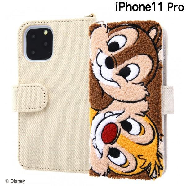 ディズニー Iphone11 Pro 5 8インチ 専用 手帳型ケース サガラ刺繍 チップ デール Is Dp23sgr1 Cd 347 ビッグスターネットショップ 通販 Yahoo ショッピング