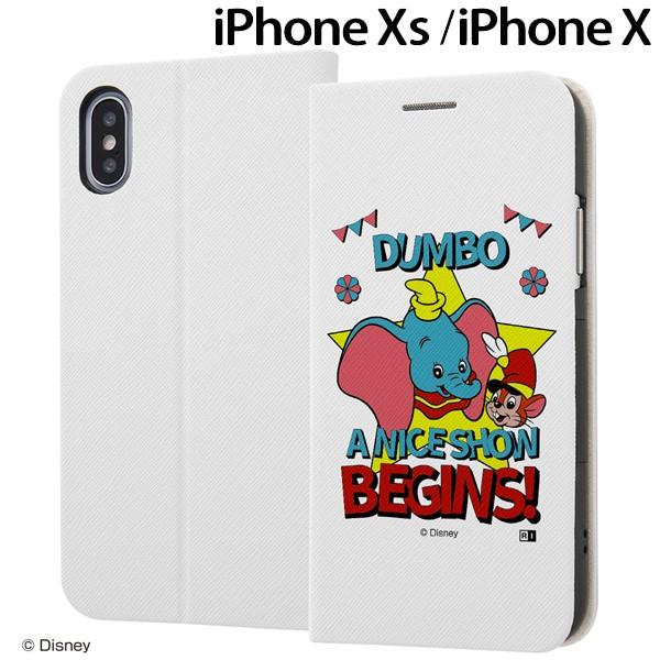 ディズニー Iphonexs 5 8インチ Iphonex専用 手帳型ケース マグネットタイプ ダンボ レトロ 01 Ij Dp8slc3w Db015 347 4364 ビッグスターネットショップ 通販 Yahoo ショッピング