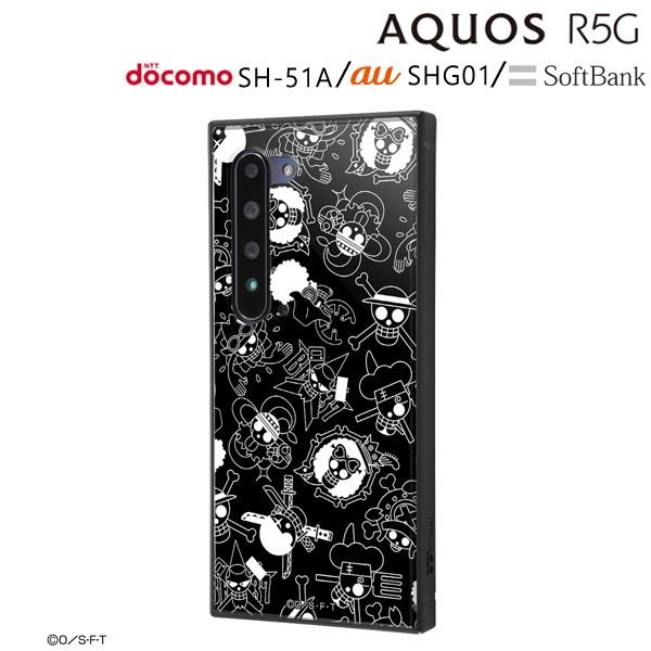 One Piece ワンピース Aquos R5g 専用 耐衝撃ハイブリッドケース Kaku 海賊旗マーク Iq Oaqr5gk3tb Op004 メール便送料無料 347 ビッグスターネットショップ 通販 Yahoo ショッピング