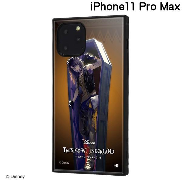 ディズニー Iphone11 Pro Max 専用 ハイブリッドケース ツイステッドワンダーランド レオナ キングスカラー Iq Dp22k3tb Dg002 メール便送料無料 347 ビッグスターネットショップ 通販 Yahoo ショッピング