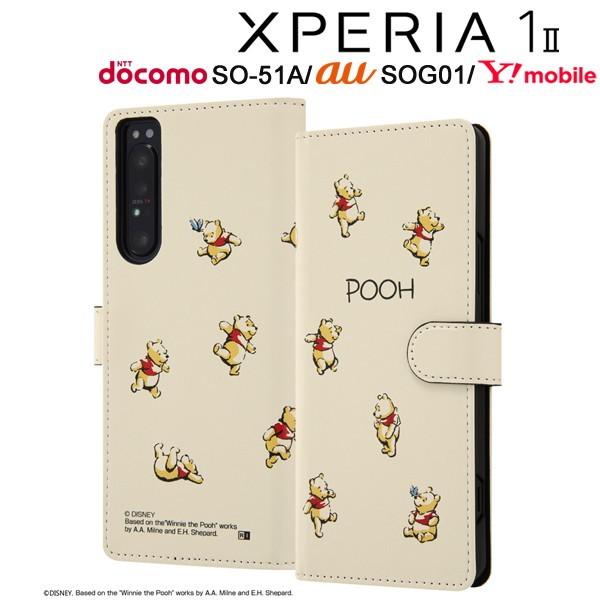 ディズニー Xperia 1 Ii Docomo So 51a Au Sog01 専用 手帳型アートケース マグネット くまのプーさん 018 In Rdxp1m2mlc2 Po018 347 ビッグスターネットショップ 通販 Yahoo ショッピング