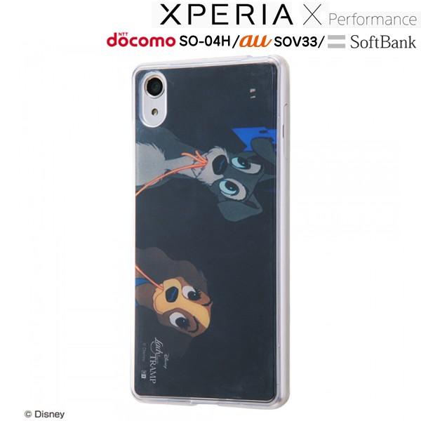 ディズニー Xperia X Performance So 04h Sov33 Softbank 専用 Tpuケース 背面パネル わんわん物語10 名場面 Ij Rdxpxptp Wn010 メール便送料無料 347 431230a ビッグスターネットショップ 通販 Yahoo ショッピング