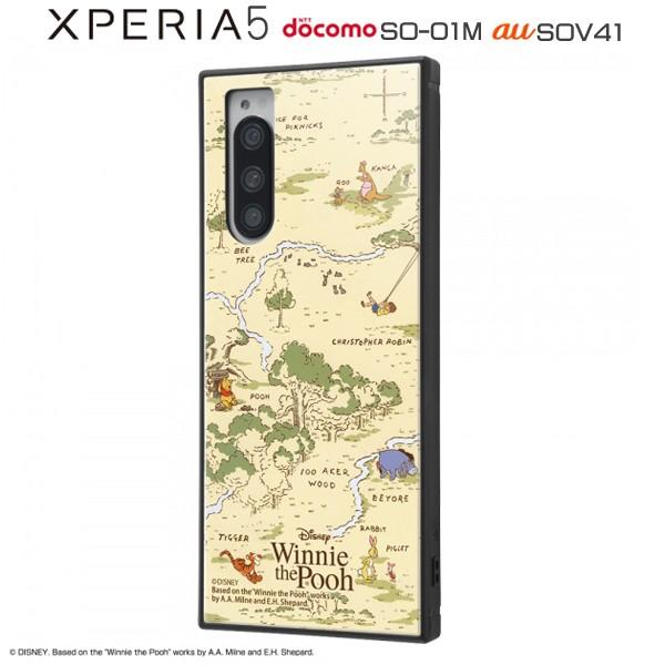 ディズニー Xperia5 Docomo So 01m Au Sov41 専用 耐衝撃ハイブリッドケース Kaku くまのプーさん 33 Iq Dxp5k3tb Po0 メール便送料無料 347 ビッグスターネットショップ 通販 Yahoo ショッピング