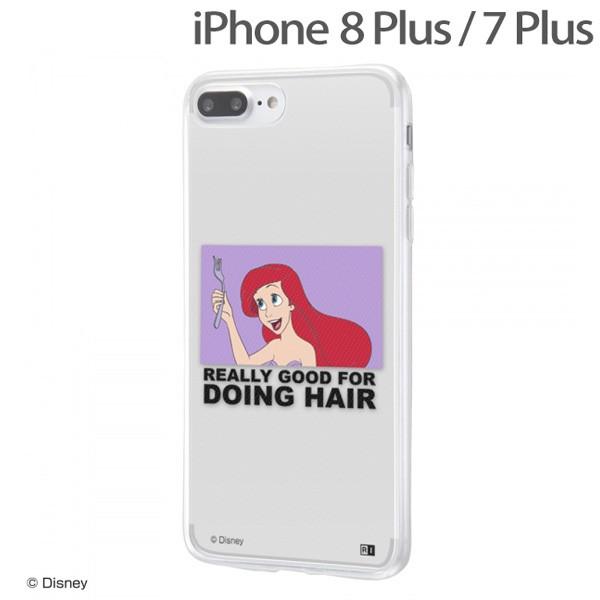 ディズニー Iphone8 Plus Iphone7 Plus 5 5インチ 専用 Tpuケース 背面パネル アリエル Clair 01 Ij Dp7ptp Ar029 メール便送料無料 347 4393 ビッグスターネットショップ 通販 Yahoo ショッピング