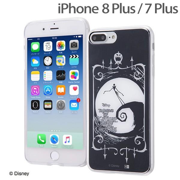 ディズニー Iphone8 Plus Iphone7 Plus 5 5インチ 専用 Tpuケース 背面パネル ディズニーハロウィン 4 Ij Dp7ptp Hdf004 メール便送料無料 347 ビッグスターネットショップ 通販 Yahoo ショッピング