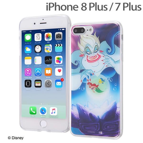 ディズニー Iphone8 Plus Iphone7 Plus 5 5インチ 専用 Tpuケース 背面パネル ヴィランズ 2 Ij Dp7ptp Dvi002 メール便送料無料 347 4537 ビッグスターネットショップ 通販 Yahoo ショッピング