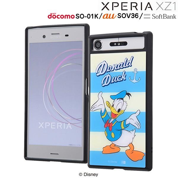 ディズニー Xperia Xz1 So 01k Sov36 Softbank 専用 耐衝撃ケース キャトル ドナルドダック 1 Iq Rdxz1cc3pcb Dd001 メール便送料無料 347 ビッグスターネットショップ 通販 Yahoo ショッピング