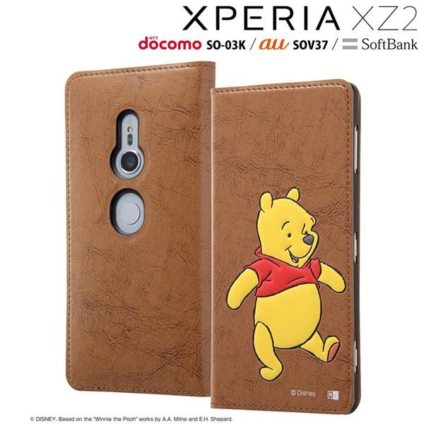 ディズニー Xperia Xz2 Docomo So 03k Au Sov37 Softbank 専用 手帳型ケース ポップアップ プー In Rdxz2j Po 347 ビッグスターネットショップ 通販 Yahoo ショッピング