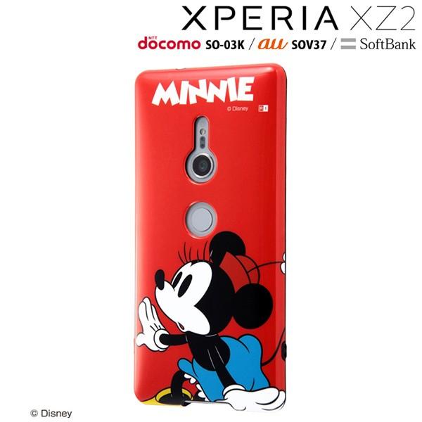 ディズニー Xperia Xz2 Docomo So 03k Au Sov37 Softbank 専用 Tpuソフトケース Colorap ミニー In Rdxz2cp1 Mn メール便送料無料 347 ビッグスターネットショップ 通販 Yahoo ショッピング