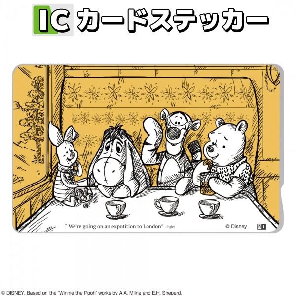 ディズニー Icカードステッカー プーと大人になった僕tea Time In Dics Po02 347 4401 ビッグスターネットショップ 通販 Yahoo ショッピング