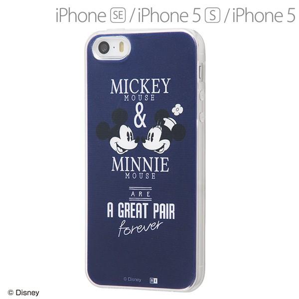 ディズニー Iphone Se 5s 5 専用 Tpuケース 背面パネル Great Pair 1 Ij Dp5tp Mkn01 メール便送料無料 347 4378 ビッグスターネットショップ 通販 Yahoo ショッピング
