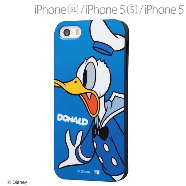 ディズニー Iphone Se 5s 5 専用 Tpuソフトケース Colorap ドナルド In Dp17cp1 Dd メール便送料無料 347 ビッグスターネットショップ 通販 Yahoo ショッピング