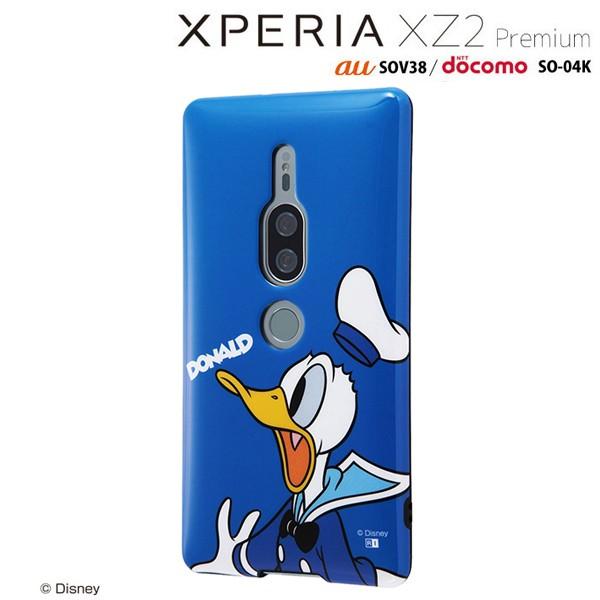 ディズニー Xperia Xz2 Premium Docomo So 04k Au Sov38 専用 Tpuソフトケース Colorap ドナルド In Rdxz2pcp1 Dd メール便送料無料 347 ビッグスターネットショップ 通販 Yahoo ショッピング