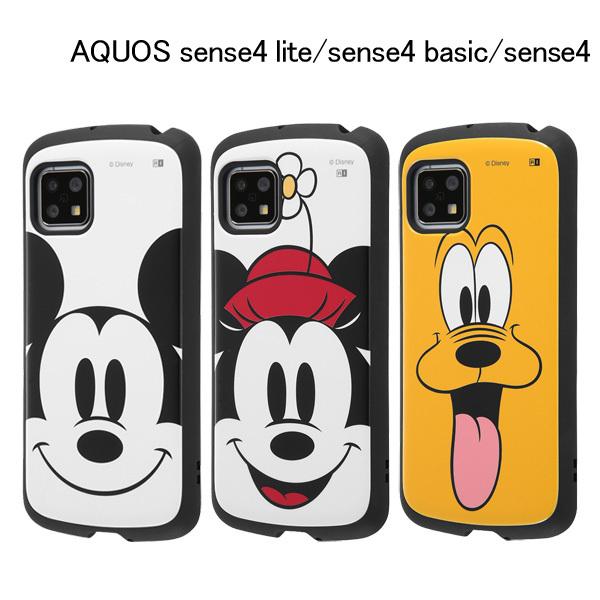 ディズニー Aquos Sense4 Lite Sense4 Basic Sense4 耐衝撃ケース Mia In Daqse4ac4 メール便送料無料 347 Daqse4ac4 ビッグスターネットショップ 通販 Yahoo ショッピング