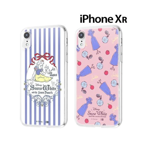 ディズニー Iphonexr 6 1インチ 専用 Tpuケース 背面パネル 白雪姫 Ij Dp18tp Sw メール便送料無料 最高の