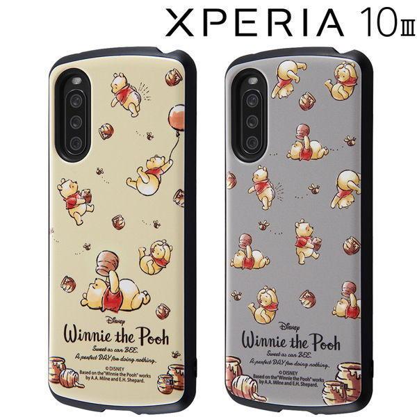 ディズニー Xperia 10 Iii 耐衝撃ケース Mia In Rdxp10m3ac4 メール便送料無料 347 Rdxp10m3ac4 ビッグスターネットショップ 通販 Yahoo ショッピング