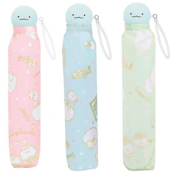すみっコぐらし キャラクターダイカット折りたたみ傘 とかげ アイス 012lpk 012lbl 012lgr 364 l ビッグスターネットショップ 通販 Yahoo ショッピング