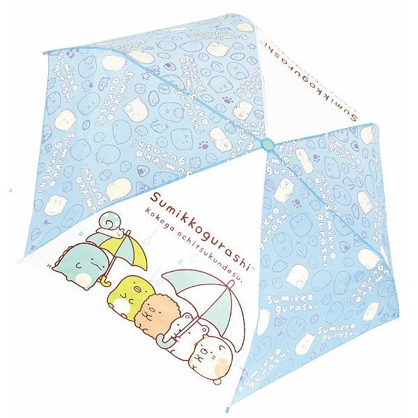 すみっコぐらし キャラクター折畳傘 レイン 90309 364 079522 ビッグ