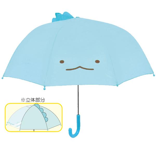 すみっコぐらし キャラクター とかげ キッズファッション小物 雑貨の人気商品 通販 価格比較 価格 Com