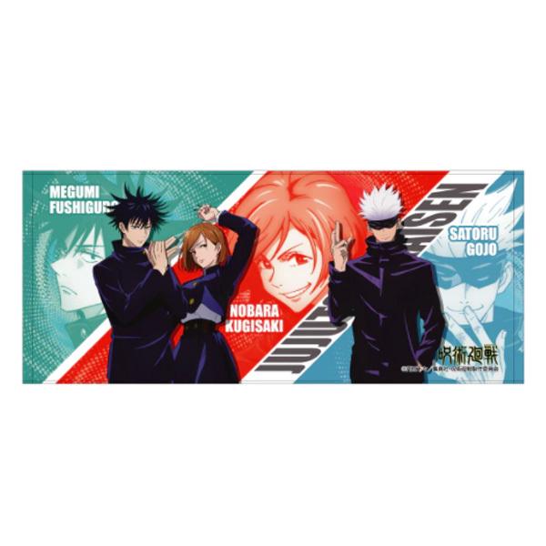 p CNWFbgtFCX^I B聕܏ NST2815132(KZ[I)