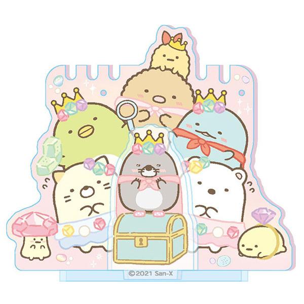 ݂R炵 ANZT[X^h ̂ B΂ TWK348