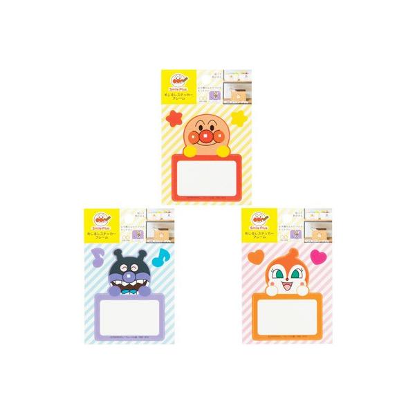 ꂢIAp} ߂邵XebJ[ t[@4350010A/4350010B/4350010C