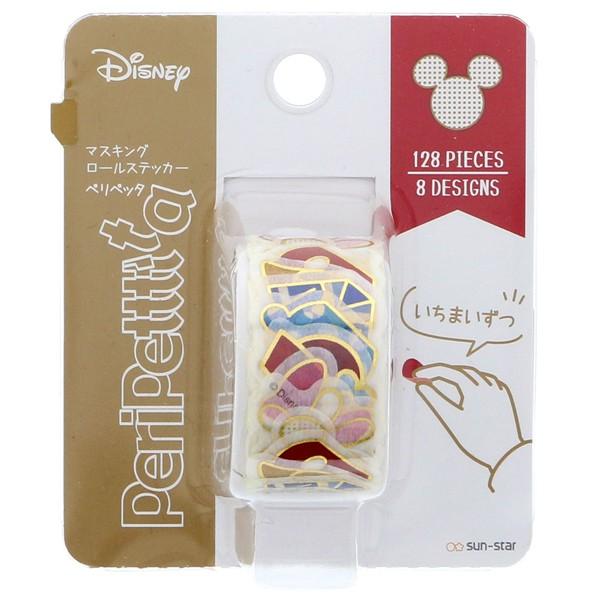 ディズニー　ロールシール　多種 Amazon.co.jp: ディズニー ロールシール（13絵柄 160枚）水彩画風