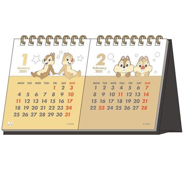 ディズニー 21年1月始まり デスクカレンダー2ヶ月 Dc チップ デール S 367 ビッグスターネットショップ 通販 Yahoo ショッピング