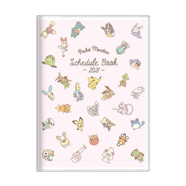 ポケットモンスター 年10月始まり 手帳月間 A6 Pm チラシ S 367 ビッグスターネットショップ 通販 Yahoo ショッピング