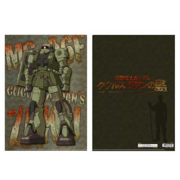 @mK_ NAt@C NNXEhA̓ hApUN S2134403(KZ[I)