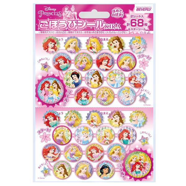 fBYj[vZX قуV[L  SL-229