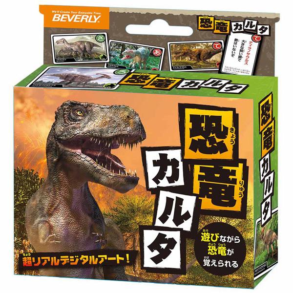 恐竜 カード トランプ カードゲームの人気商品 通販 価格比較 価格 Com