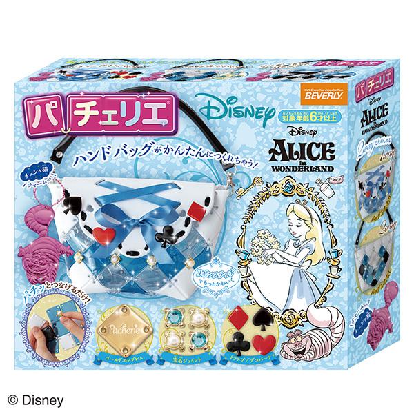 ディズニープリンセス アリスの人気商品 通販 価格比較 価格 Com