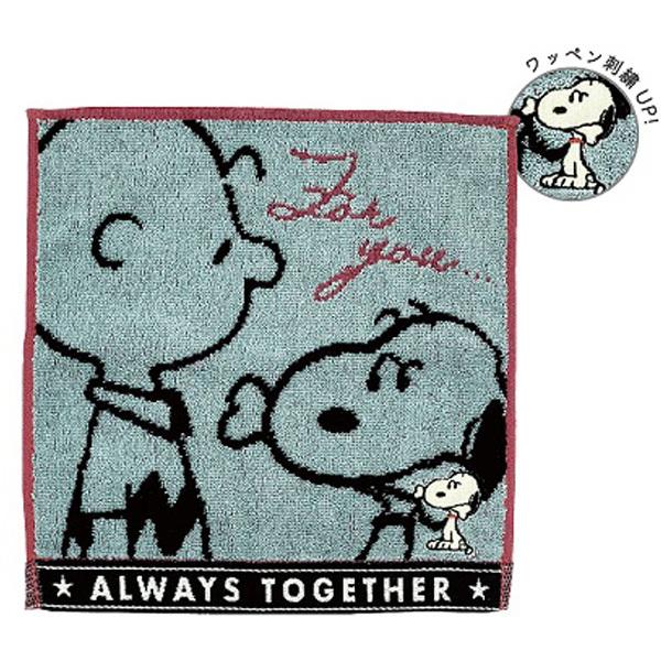 スヌーピー タオルハンカチ For You 2141 3 ビッグスターネットショップ 通販 Yahoo ショッピング