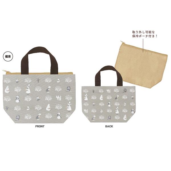 ムーミン 保冷バッグの人気商品 通販 価格比較 価格 Com