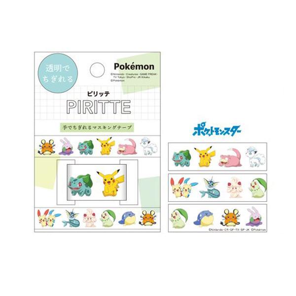 粘着テープ ポケモンの人気商品 通販 価格比較 価格 Com