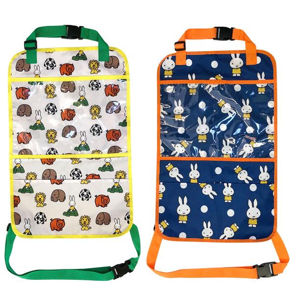 ~btB[ obNV[gLbNK[h LIC-MF0003/LIC-MF0004