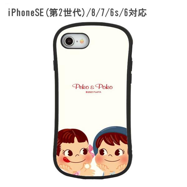 ペコちゃん Iphonese 第2世代 8 7 6s 6対応 ハイブリッドガラスケース ペコ ポコ Peko 01a 46 ビッグスターネットショップ 通販 Yahoo ショッピング